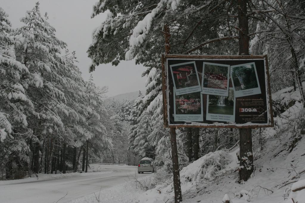 Guesthouses Prav Kamen Dolno Drjanovo Kültér fotó